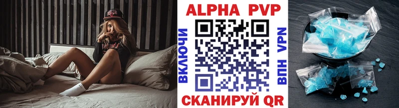 даркнет сайт  Горняк  KRAKEN ONION  Alfa_PVP Соль 