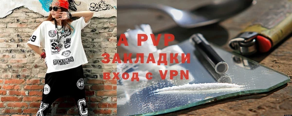 кокаин перу Богородицк