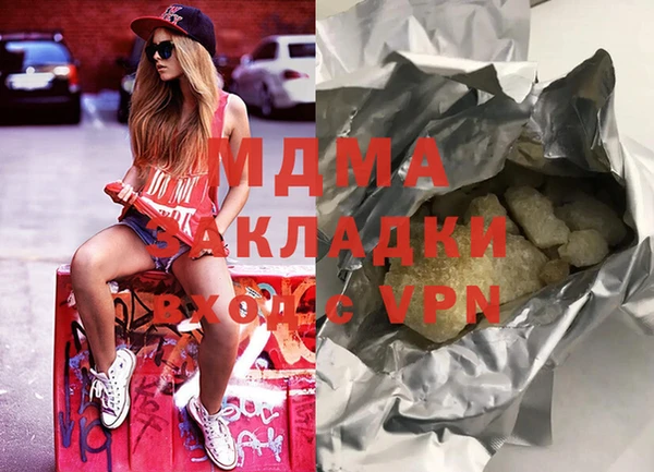 a pvp Белоозёрский