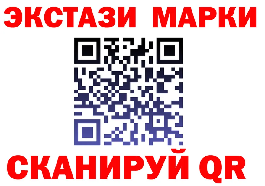 КЕТАМИН VHQ зеркало мориарти МЕГА Горняк