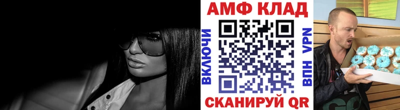 купить наркотик  KRAKEN ссылка  Метамфетамин мет  Горняк 